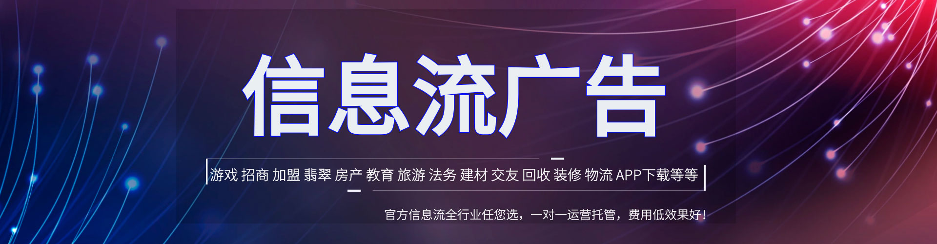湘阴百度推广费用