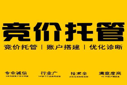 今日头条信息流案例：如何利用大数据实现精准推送